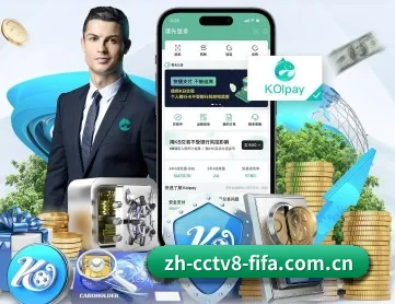 世界杯网投 APP